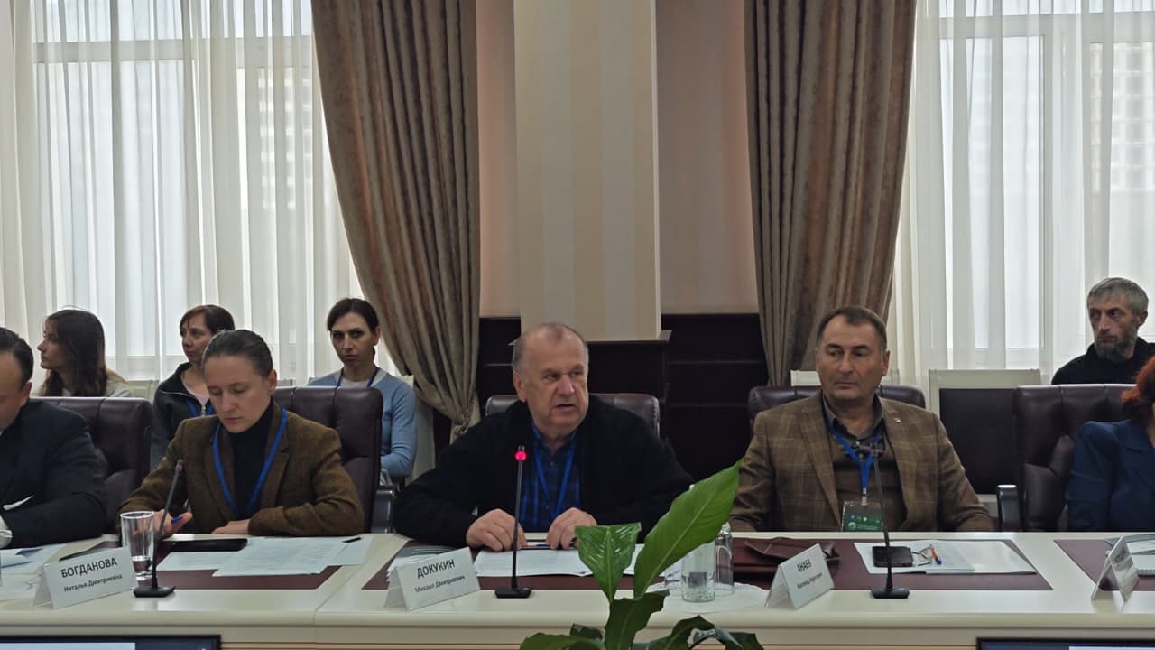 В рамках форума "Устойчивое развитие горных территорий" в МЧС Дагестана прошел круглый стол